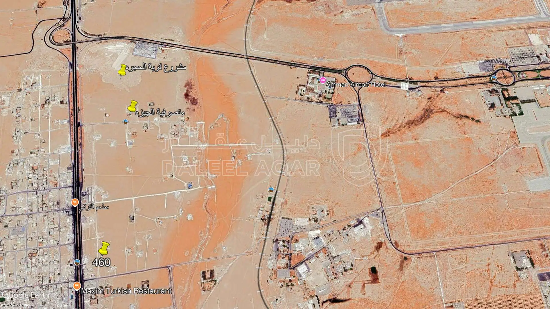 أرض في الجيزه الحجره على شارعين ثالث قطعه من طريق المطار - 60,000 دأ - صورة 1
